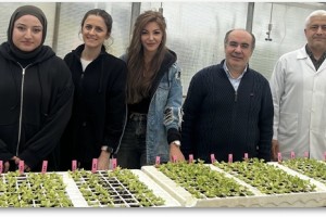 OMÜ’nün Bir Projesi Daha TÜBİTAK Desteği Aldı
